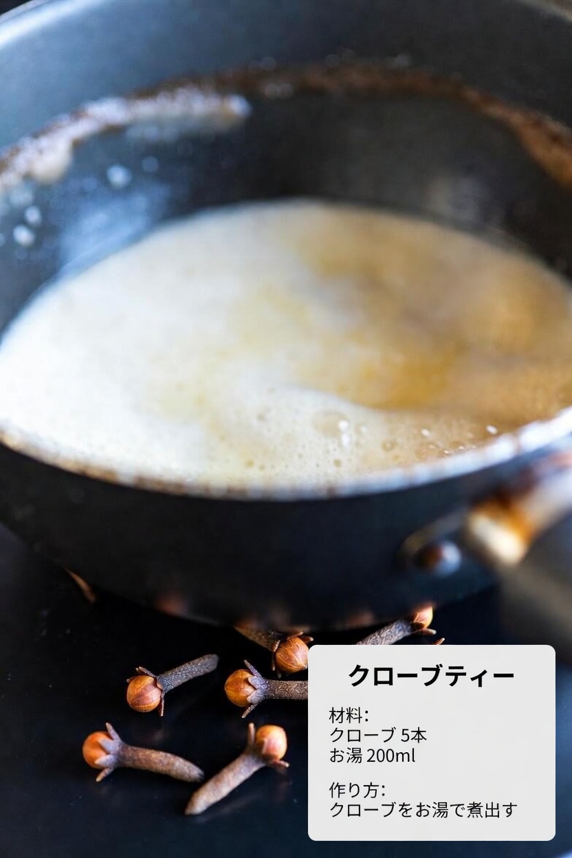 クローブとココナッツミルクを毎日使って、より柔らかく若々しい見た目の肌を手に入れる方法