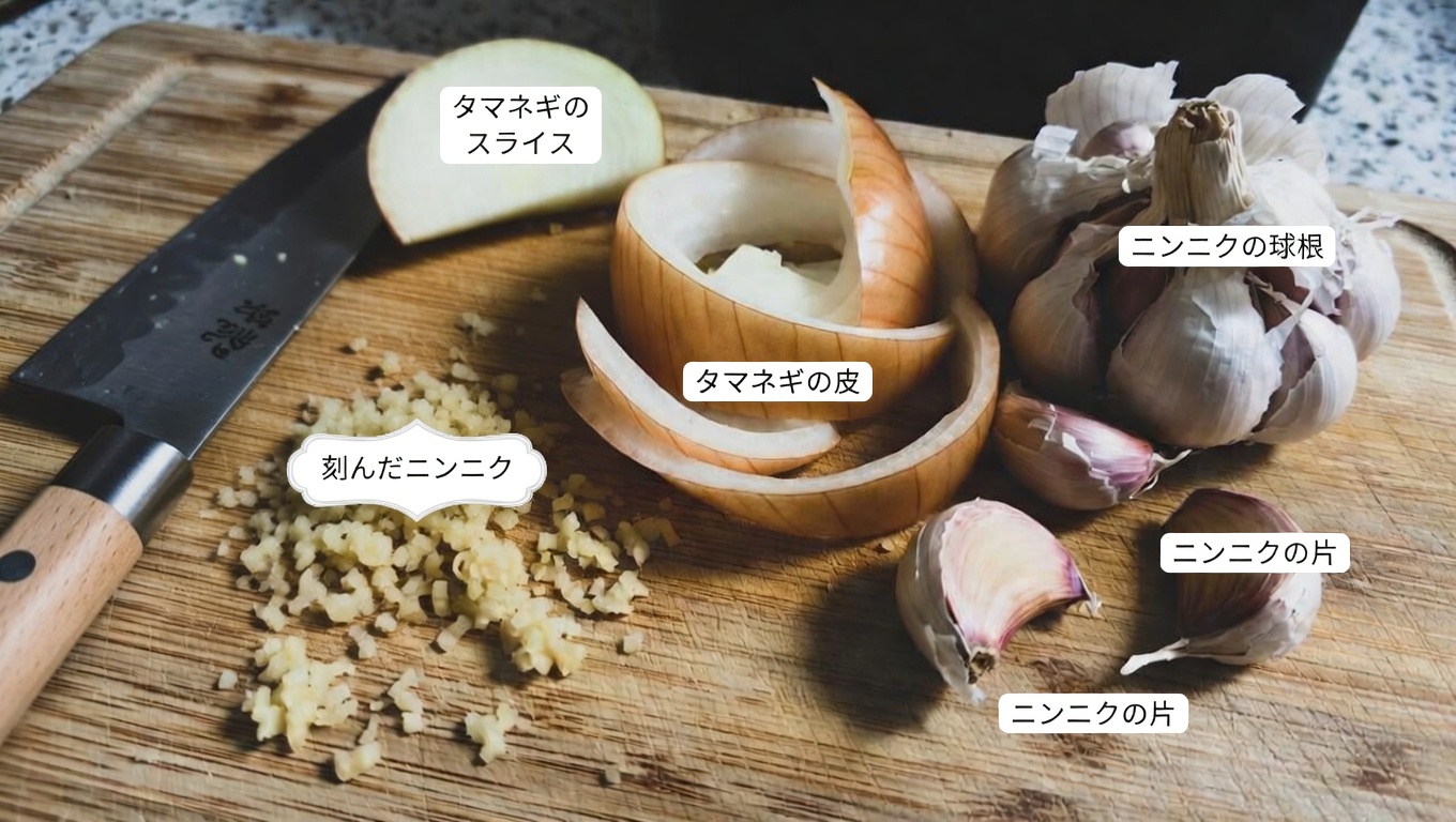 日々の健康習慣における生姜・玉ねぎ・にんにく・レモン・はちみつの自然な組み合わせを探る