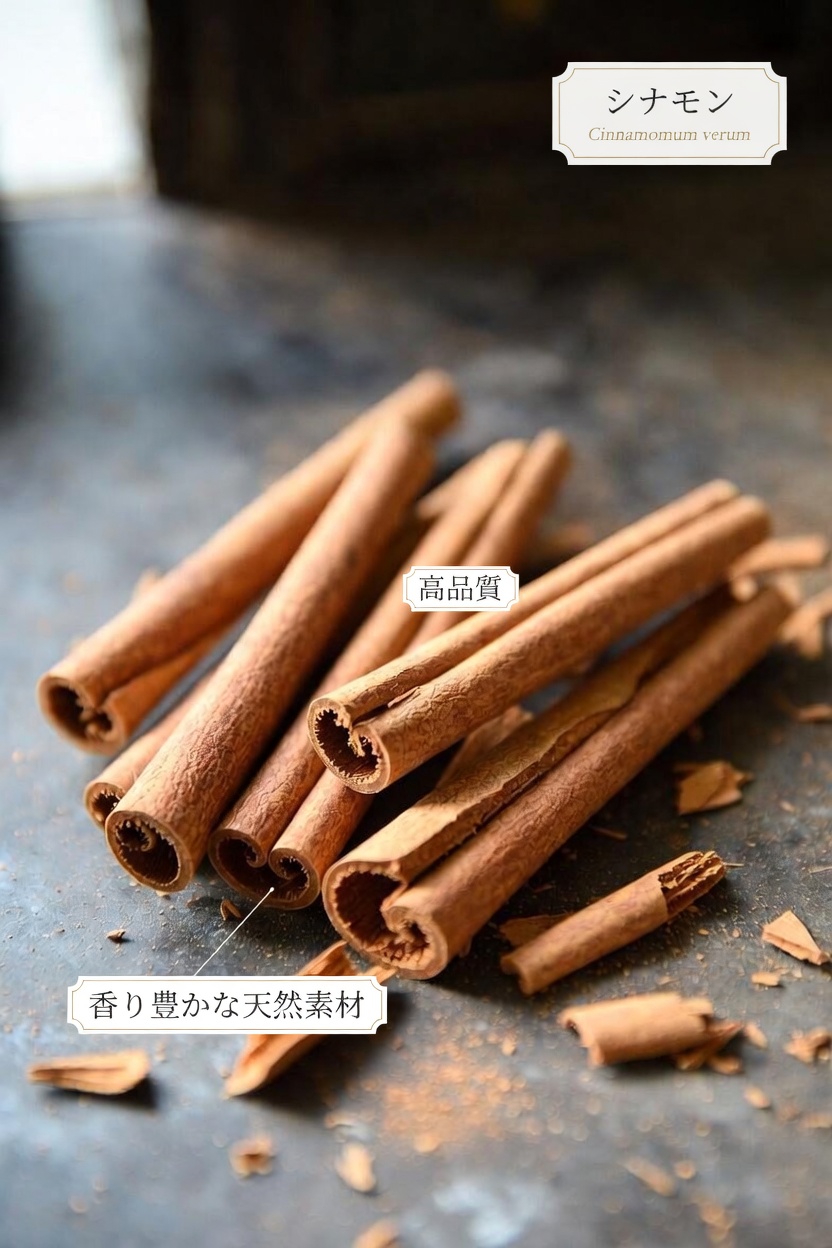 コーヒーにシナモンを入れることが多くのシニアに好まれる理由