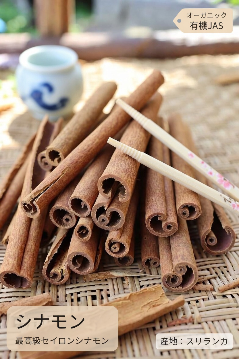 コーヒーにシナモンを入れることが多くのシニアに好まれる理由
