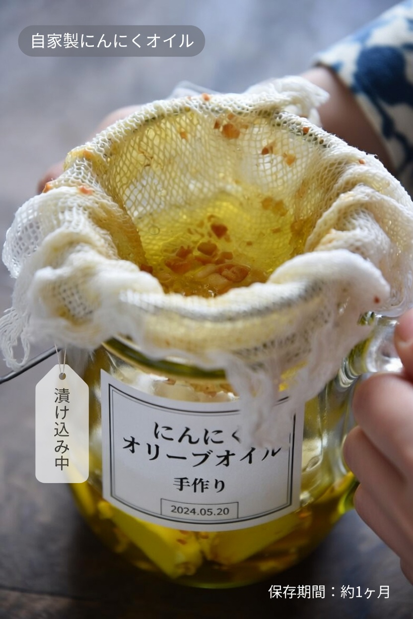 ニンニクとオリーブオイルで耳の快適さを自然にサポートする方法を探る