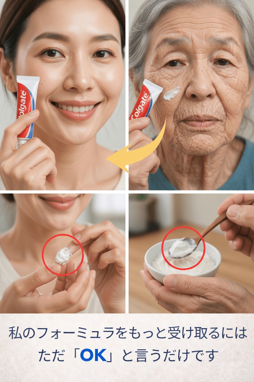 手や腕をやさしくいたわり、見た目をすっきり整えるための簡単なおうちケア