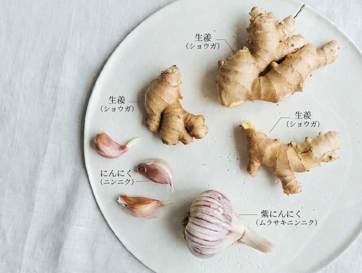 心臓の健康をサポートするために、にんにく、しょうが、レモン、ミントを食事に手軽に取り入れる方法を見つけましょう