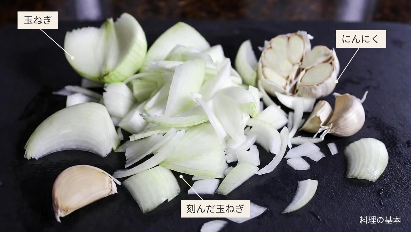 玉ねぎとニンニクは静脈の健康と快適さを支えられるのか?その潜在的な効果を探る