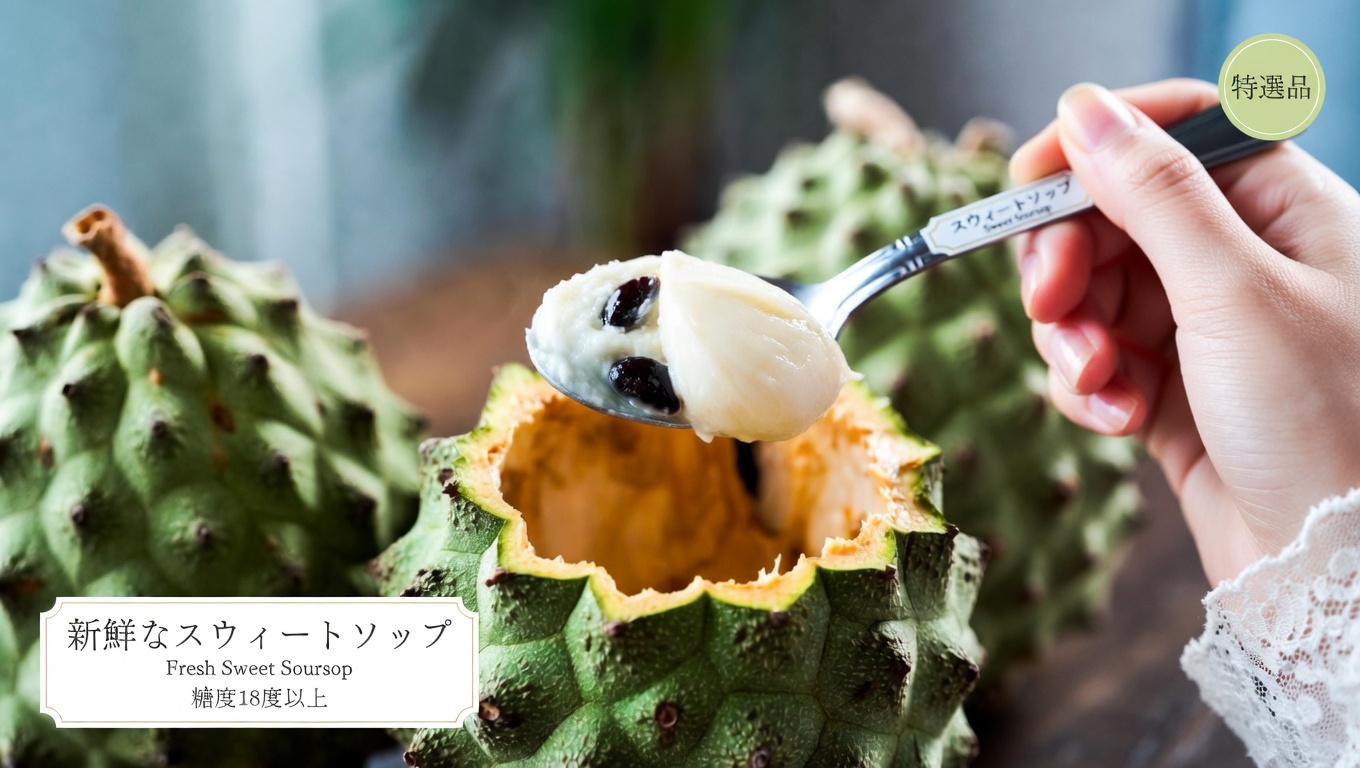 医師も驚き!この2つの強力な果物が、眠っている間にがんに対抗する体をサポートするかもしれません