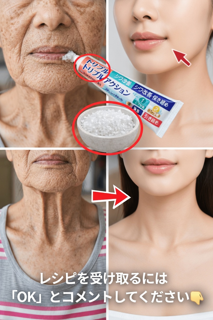 なぜ手や腕は年齢が目立ちやすいのか