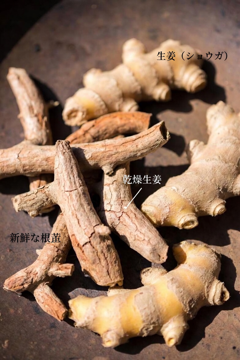 ミント、アーティチョーク、ニンニク、ターメリックを使った、動脈の健康のためのシンプルで自然なレシピ