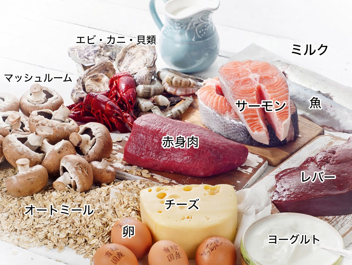 60歳を過ぎた方の脚の健康をサポートする可能性がある、就寝前の3つのビタミンを発見