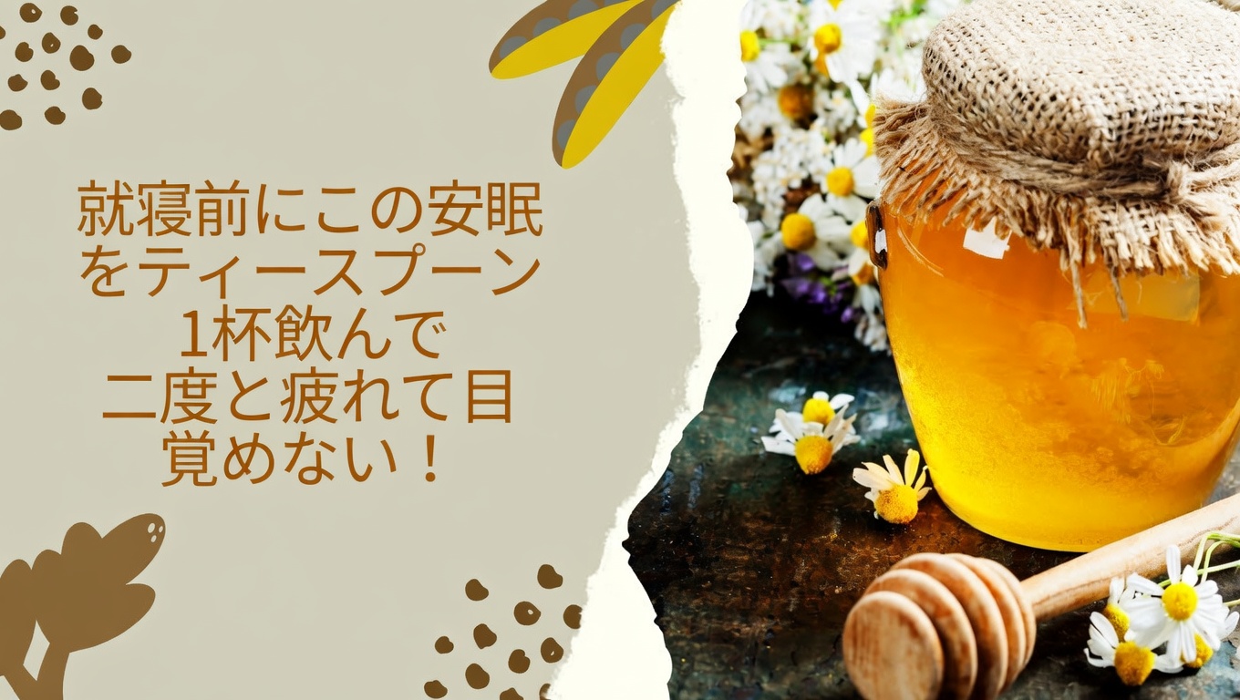 わずか数回の治療でも膀胱や腎臓の感染症に効く天然の抗生物質