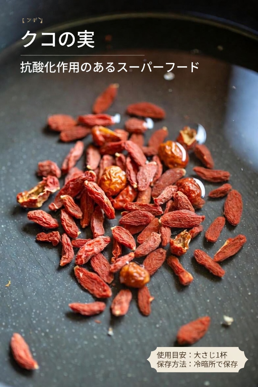 この身近な果物は世界中で愛されている――だが、目にどれほど素晴らしいかを知る人は少ない