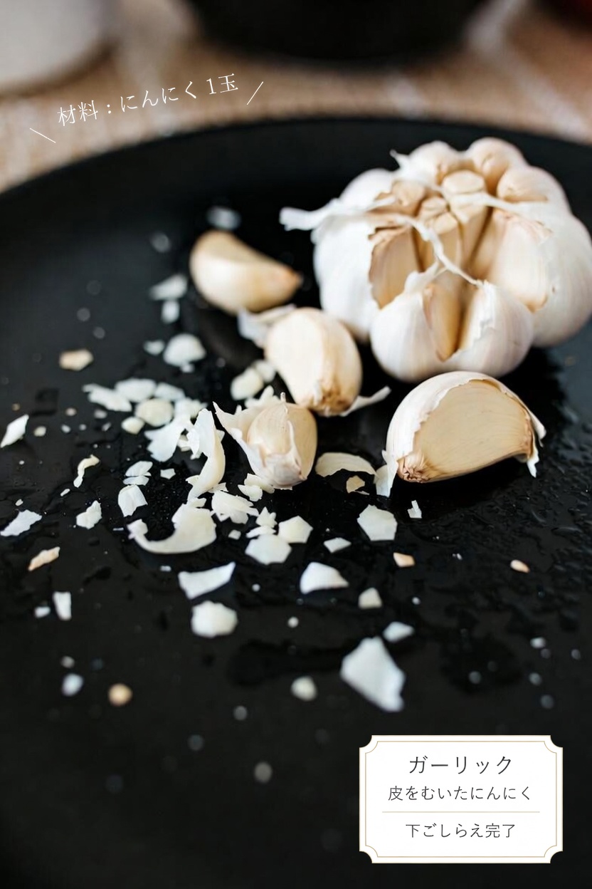 ニンニクは免疫力と健康全般の自然な味方？科学が本当に示すことを解説