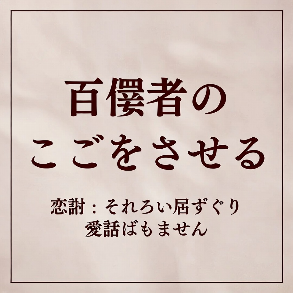 レモンとクローブを混ぜる:誰も決して教えてくれない秘密