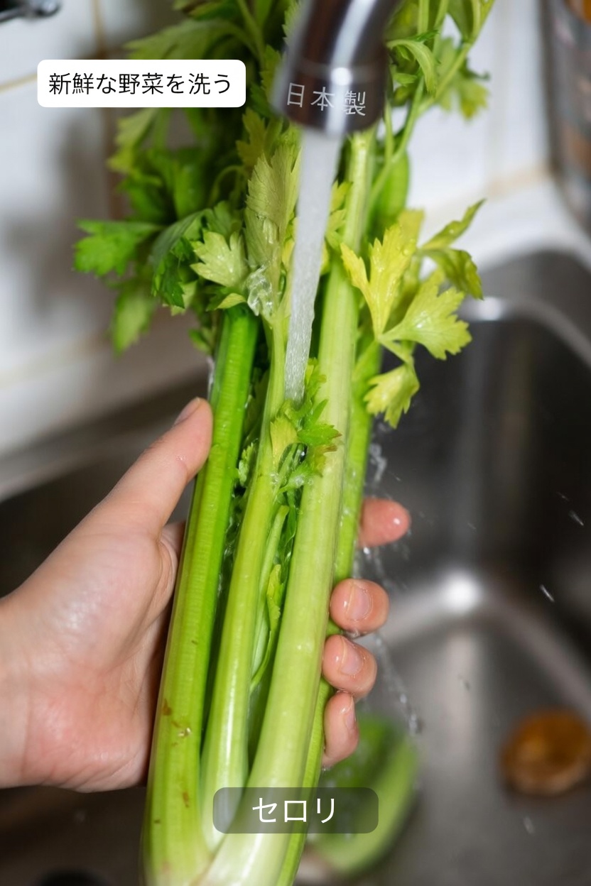 セロリジュースが体の自然な浄化プロセスをサポートする意外な方法とは