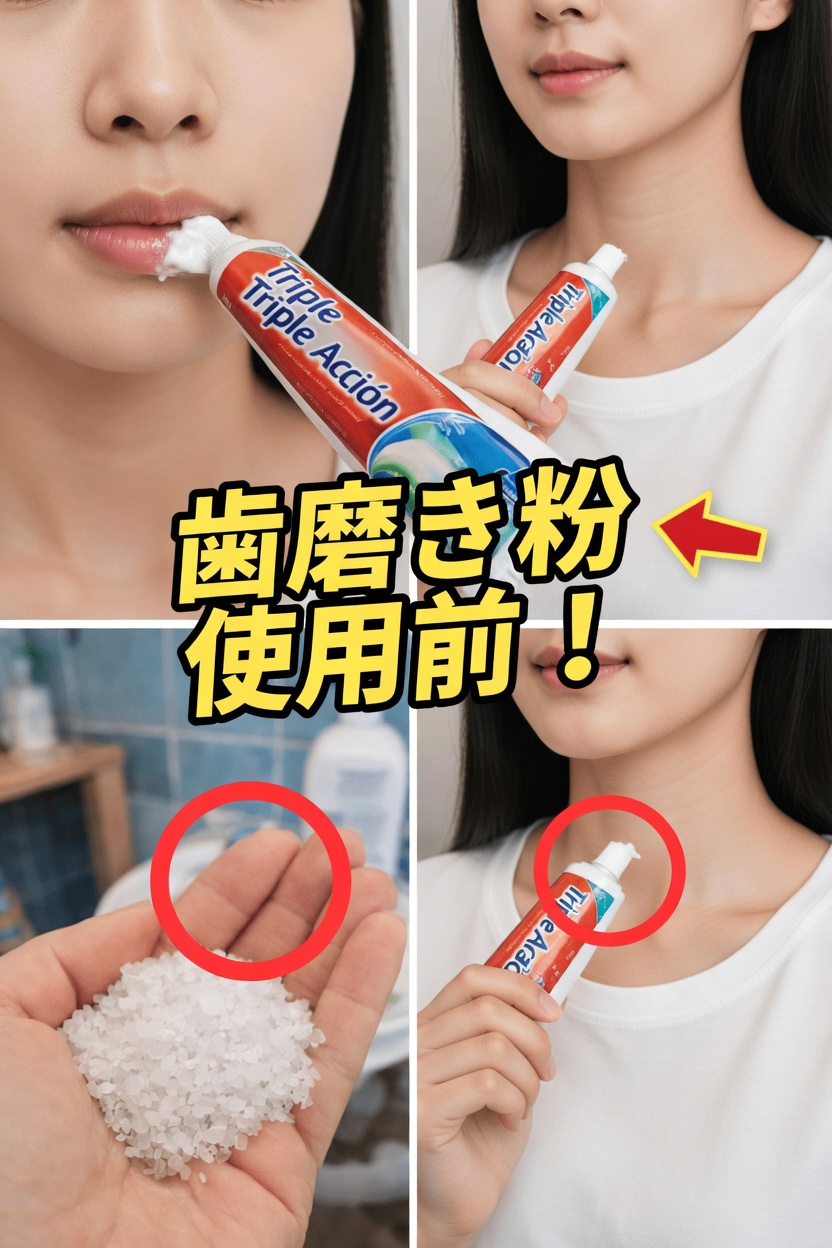 よりなめらかに見える手や腕を目指して多くの人が試す、自宅でできる簡単なスクラブルーティン