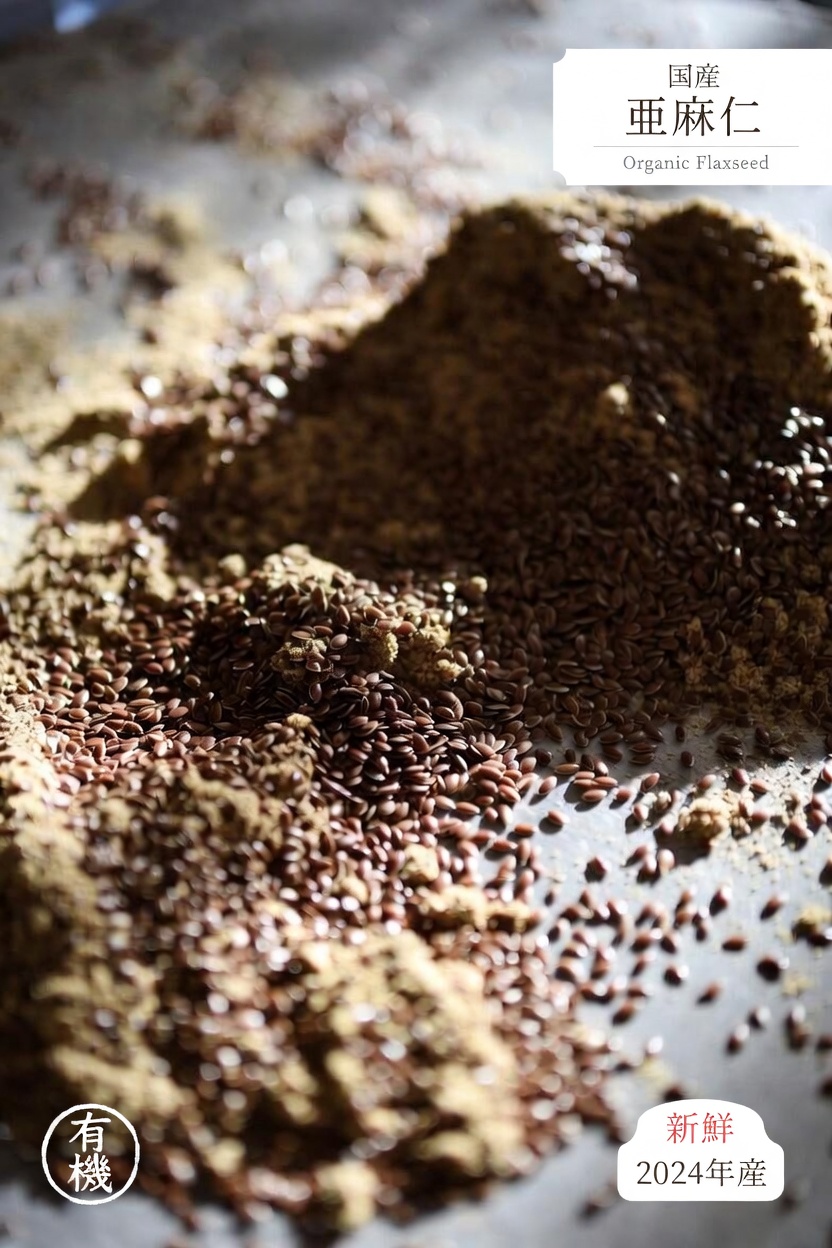 前立腺を小さくする強力な果物――誰も教えてくれない真実！