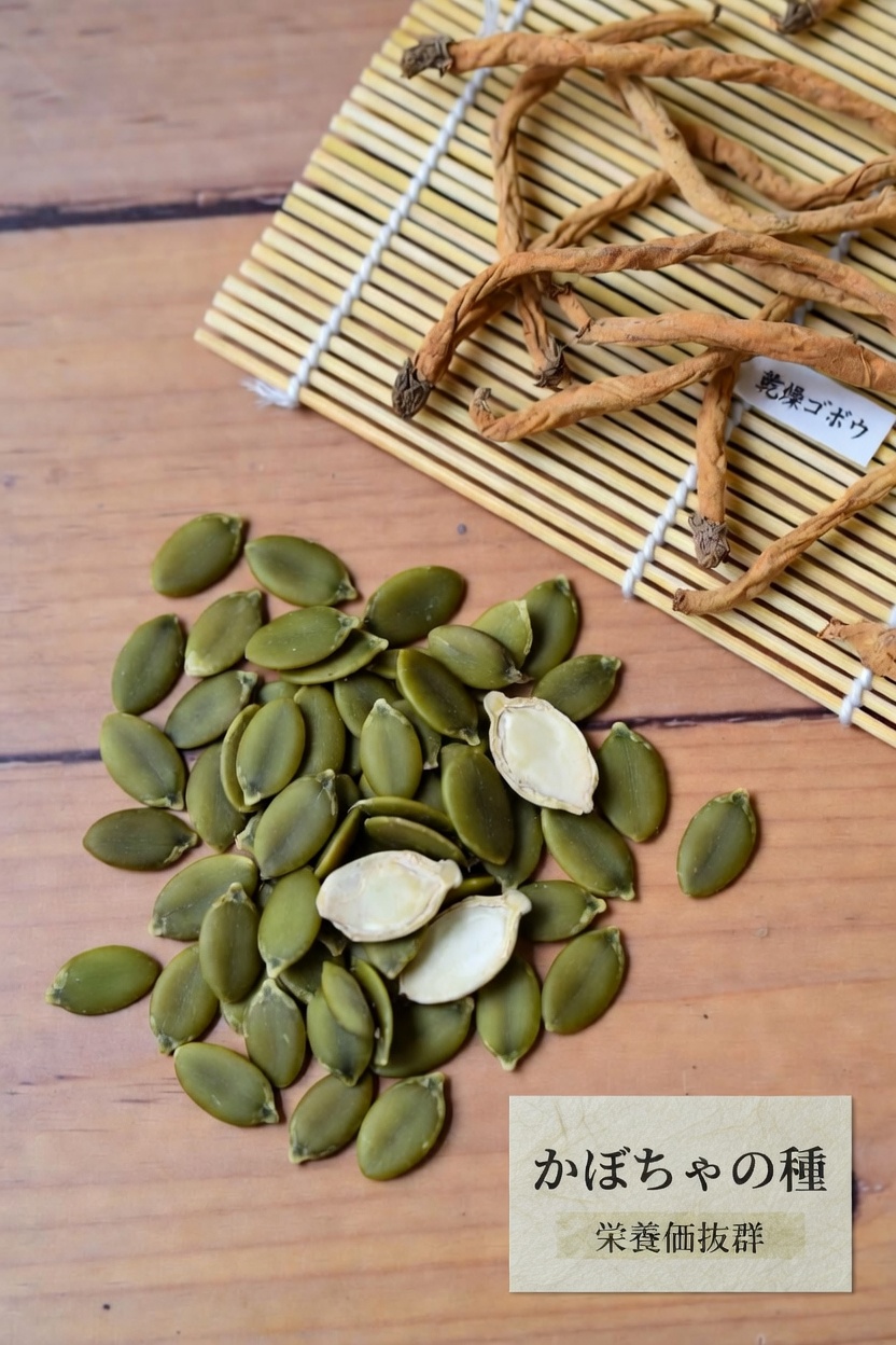 腎臓の健康を自然にサポートする栄養豊富な食品と生活習慣を見つけよう