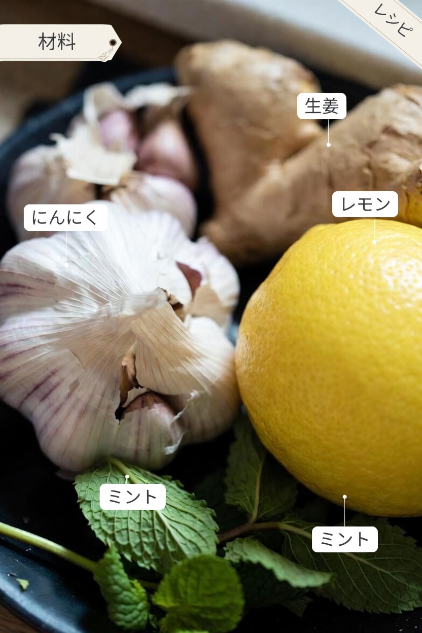 心臓の健康な血流と循環をサポートする強力な自然食品