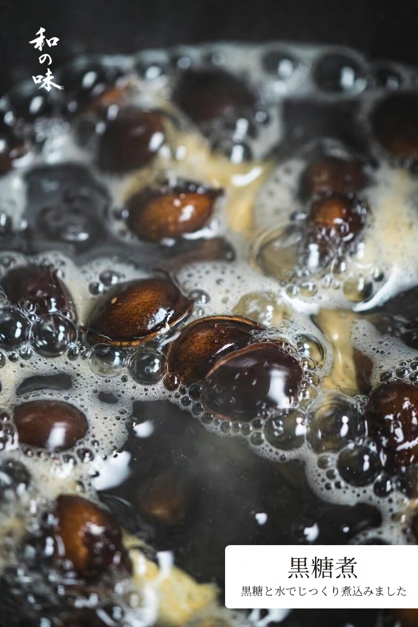 スイカの種茶：この簡単な習慣を1週間続けてみたらどうなる？