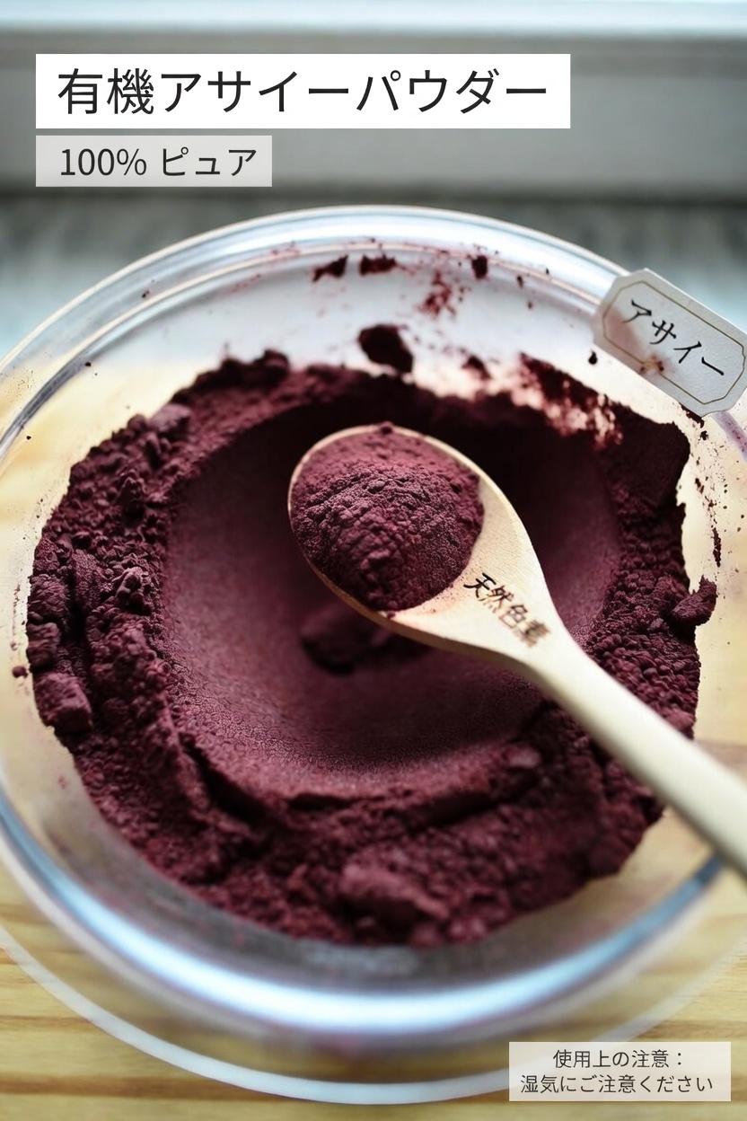 60歳以上のあなたへ──寝る前にこれをひとつ食べるだけで、翌朝には40代のような視界に