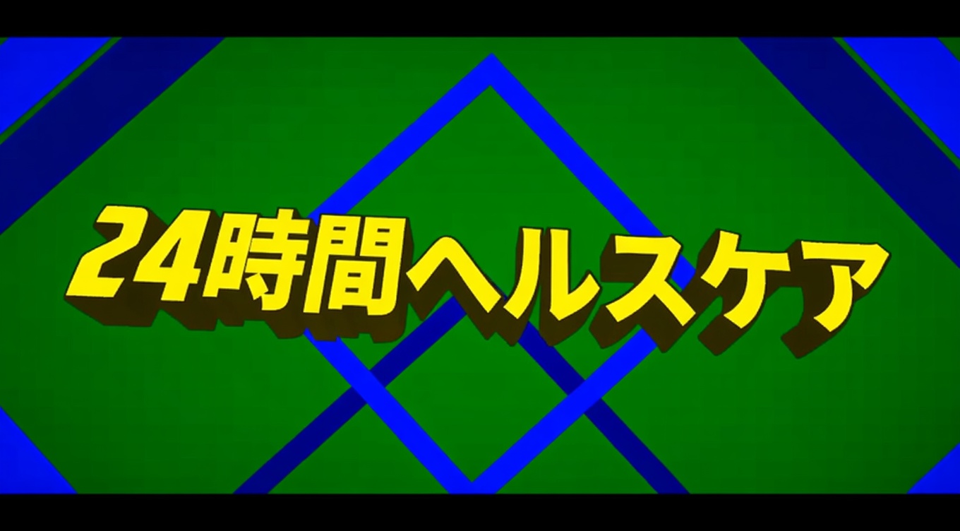 重曹を飲むことは自己免疫疾患と闘うための安価で安全な方法になり得る