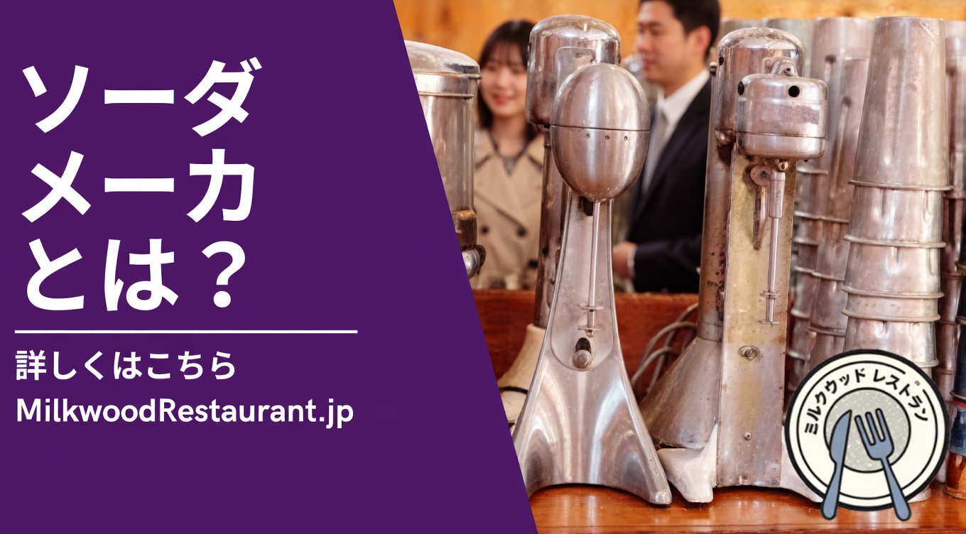 重曹を飲むことは自己免疫疾患と闘うための安価で安全な方法になり得る