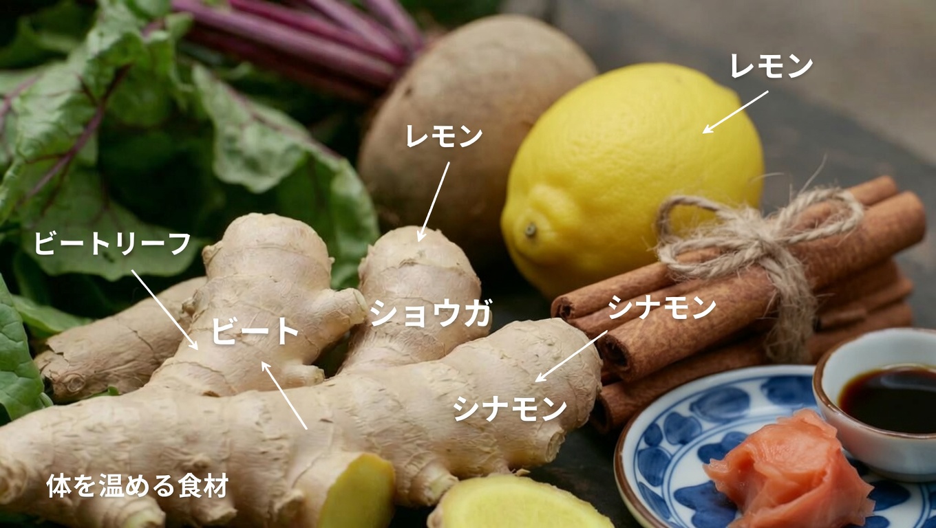 血液循環の健康を自然にサポートしてくれるかもしれないシンプルな食品14選