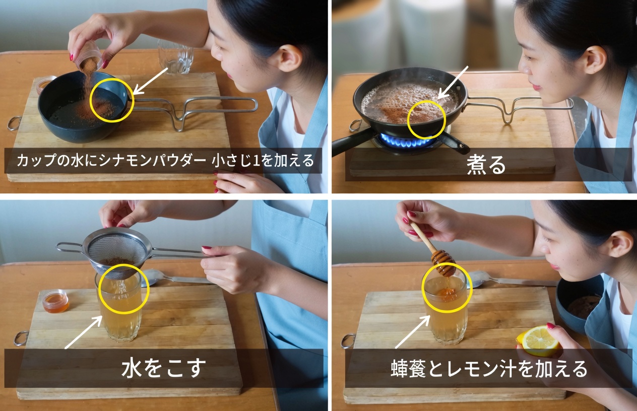 減量ドリンク：体重を落とすために飲むべき2つのデトックスドリンク