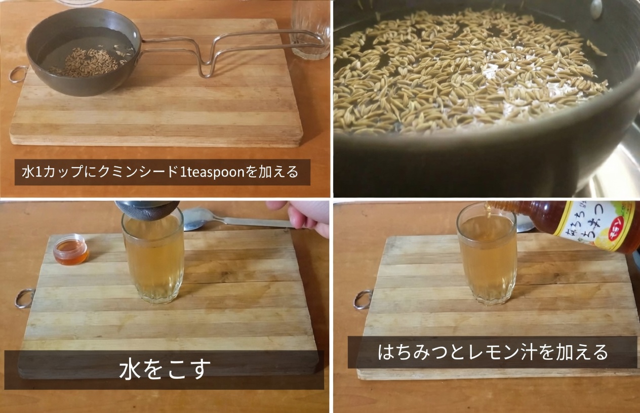 減量ドリンク：体重を落とすために飲むべき2つのデトックスドリンク