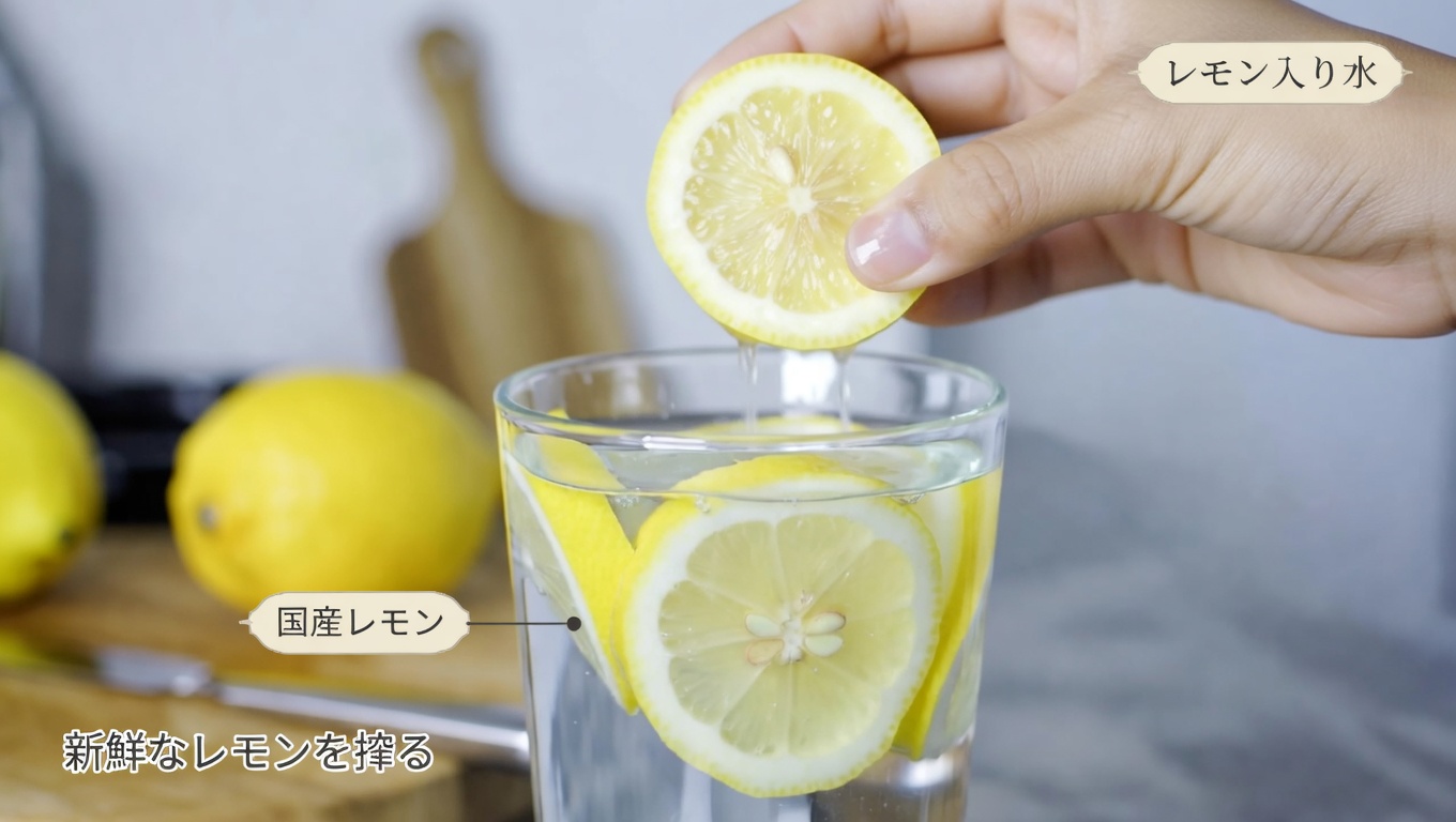 レモンウォーターは、腎臓が喜ぶシンプルな毎日の習慣なのか？