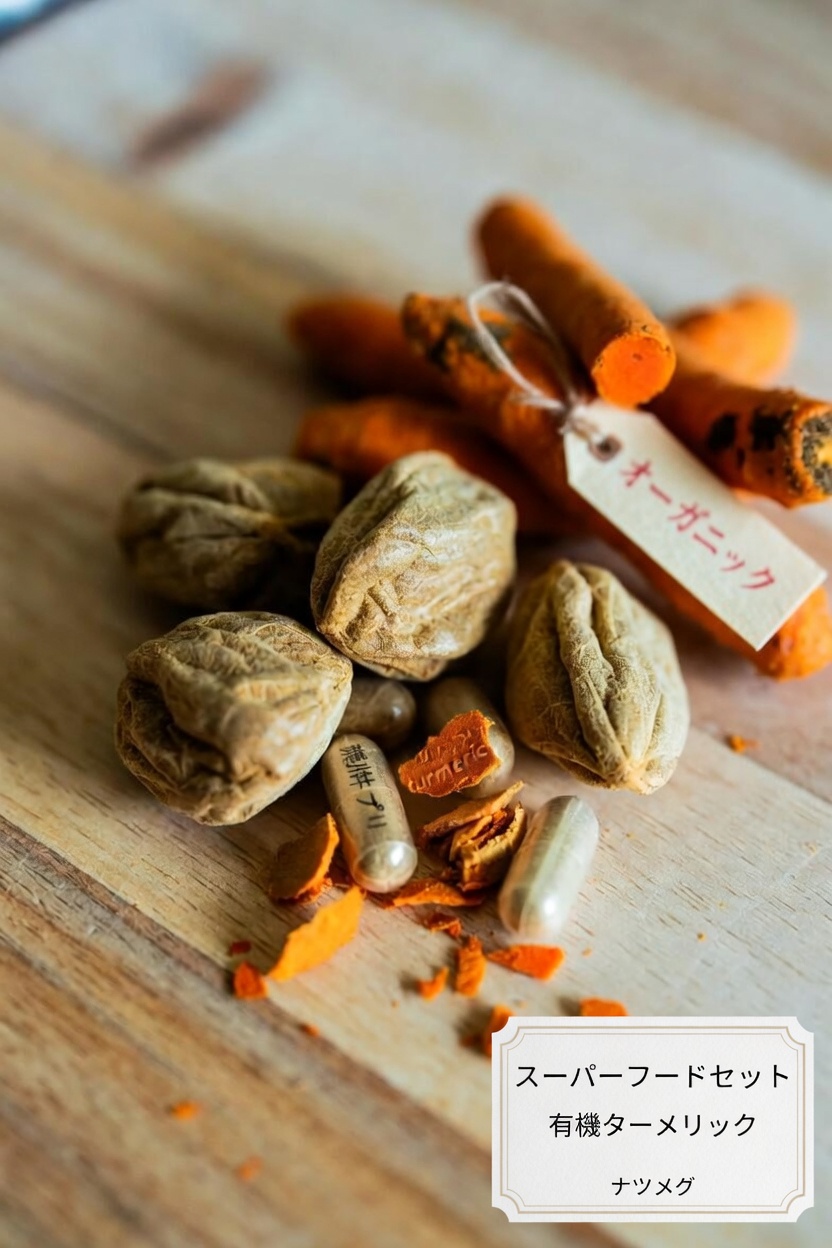 これらの人気サプリは知らないうちに肝臓の健康に影響している？知っておくべきこと