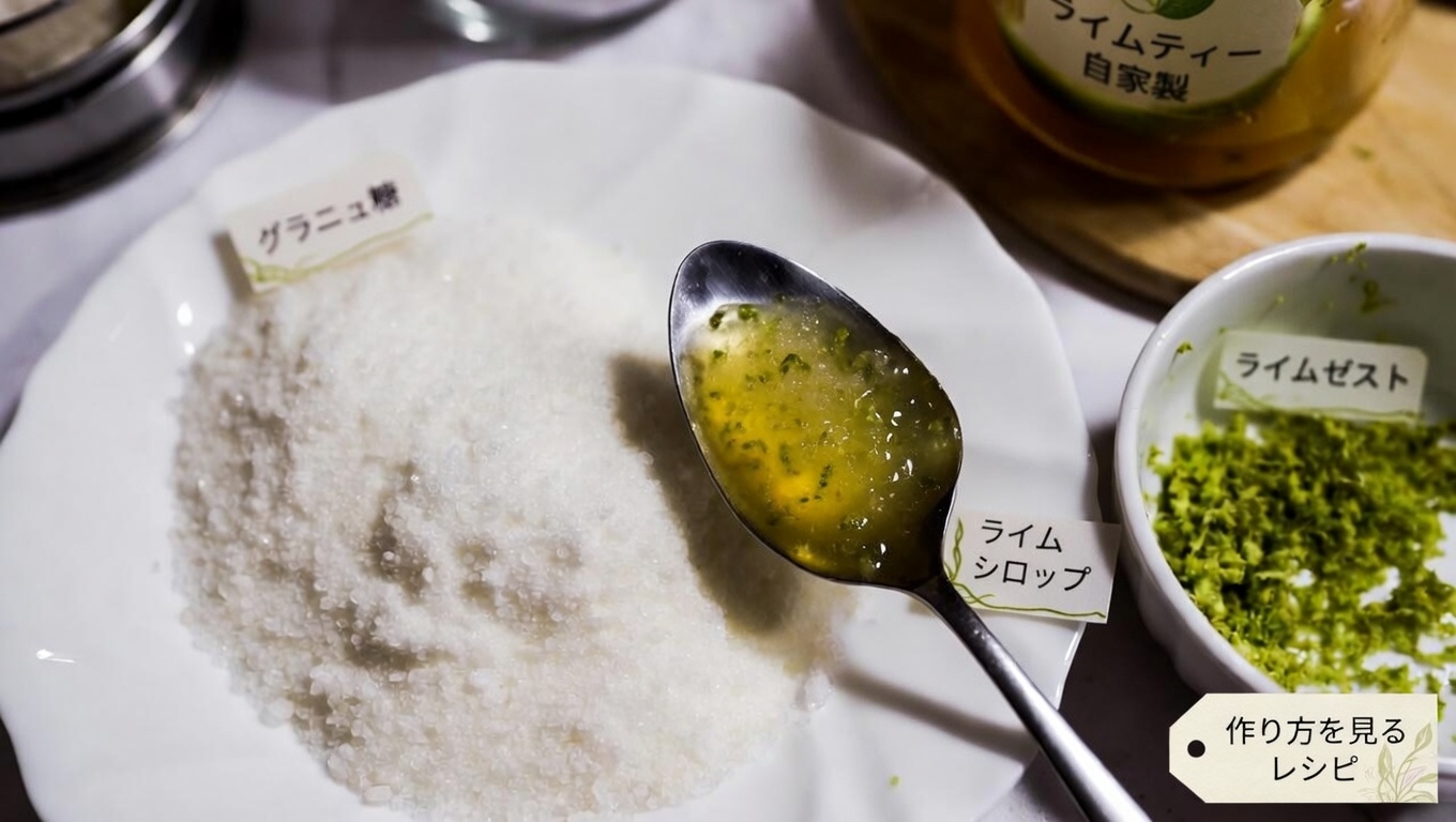 身近な素材で叶える、やわらかく均一な唇のための簡単ケア