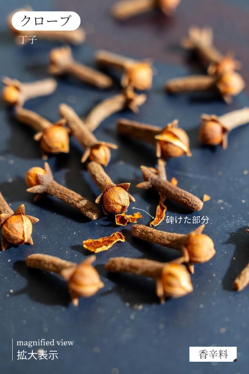 毎日クローブを2粒噛むと体に何が起こる？その潜在的な効果を探る