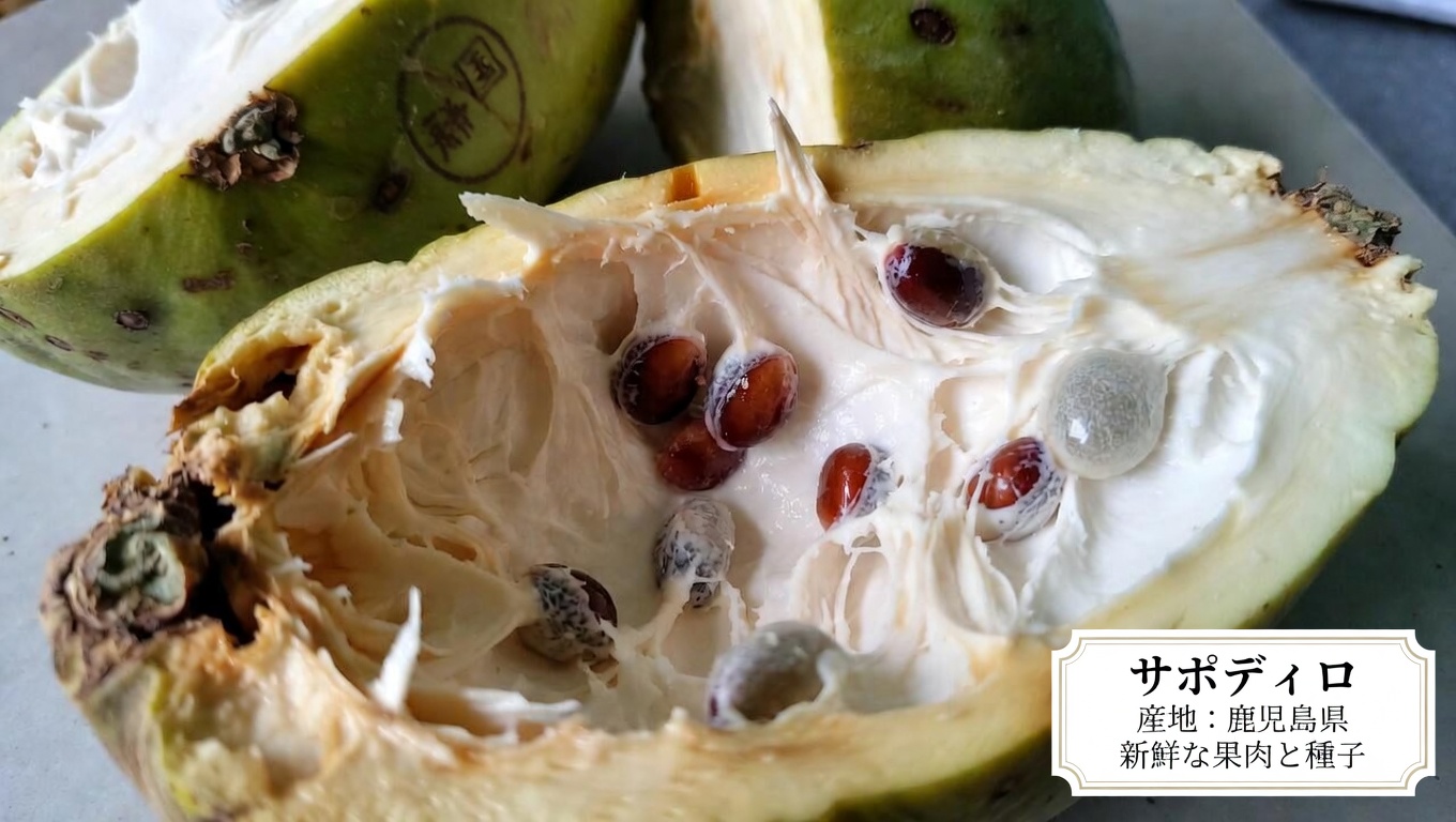 チェリモヤ：シニア世代の抗酸化力を高める、クリーミーなトロピカルフルーツの簡単な取り入れ方10選