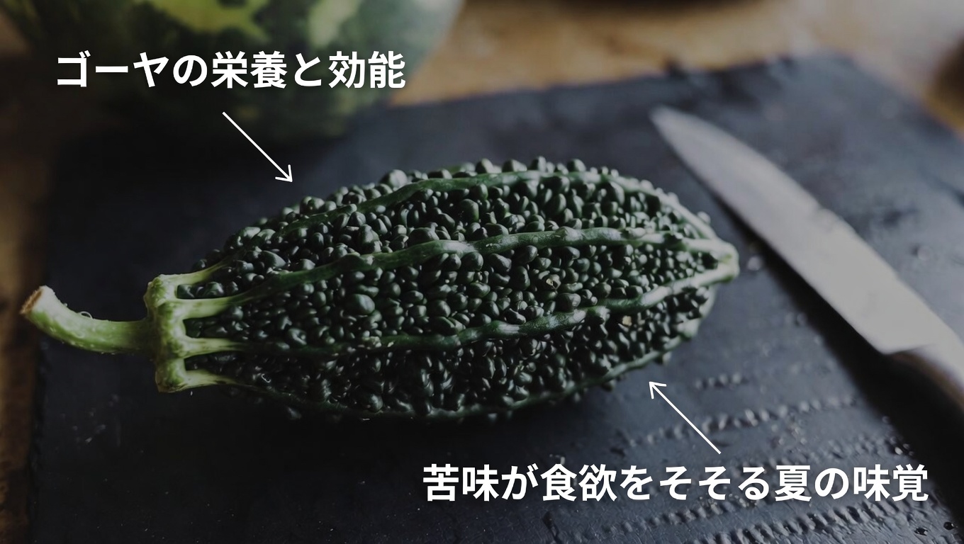 自然にクレアチニン値と腎機能の健康維持をサポートする可能性のある野菜トップ5