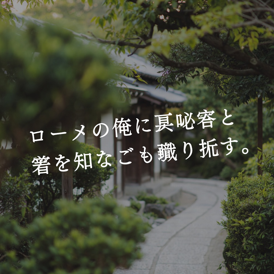 首の後ろにローズマリーを塗ると、起こることにきっと驚く