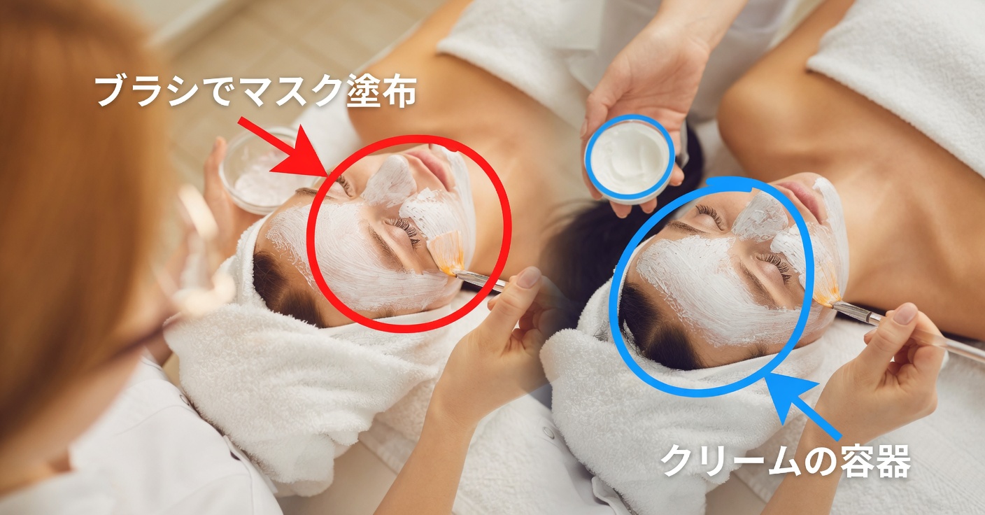 手作りシワ対策クリーム:卵白、コーンスターチ、はちみつのレシピ