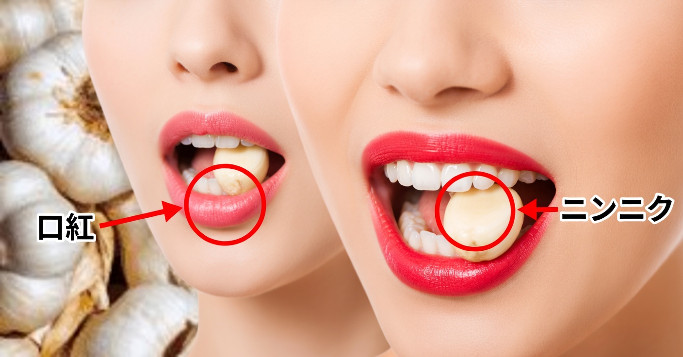 7日間、空腹時にニンニクを食べることのメリット