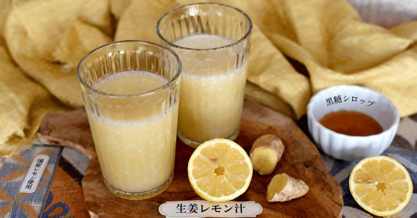 自然に腎臓をきれいにするためのハーブティー