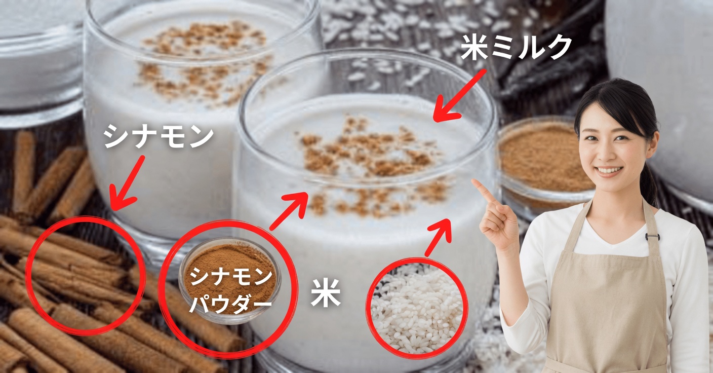 下痢に効く米のとぎ汁：効果的で自然な治療法