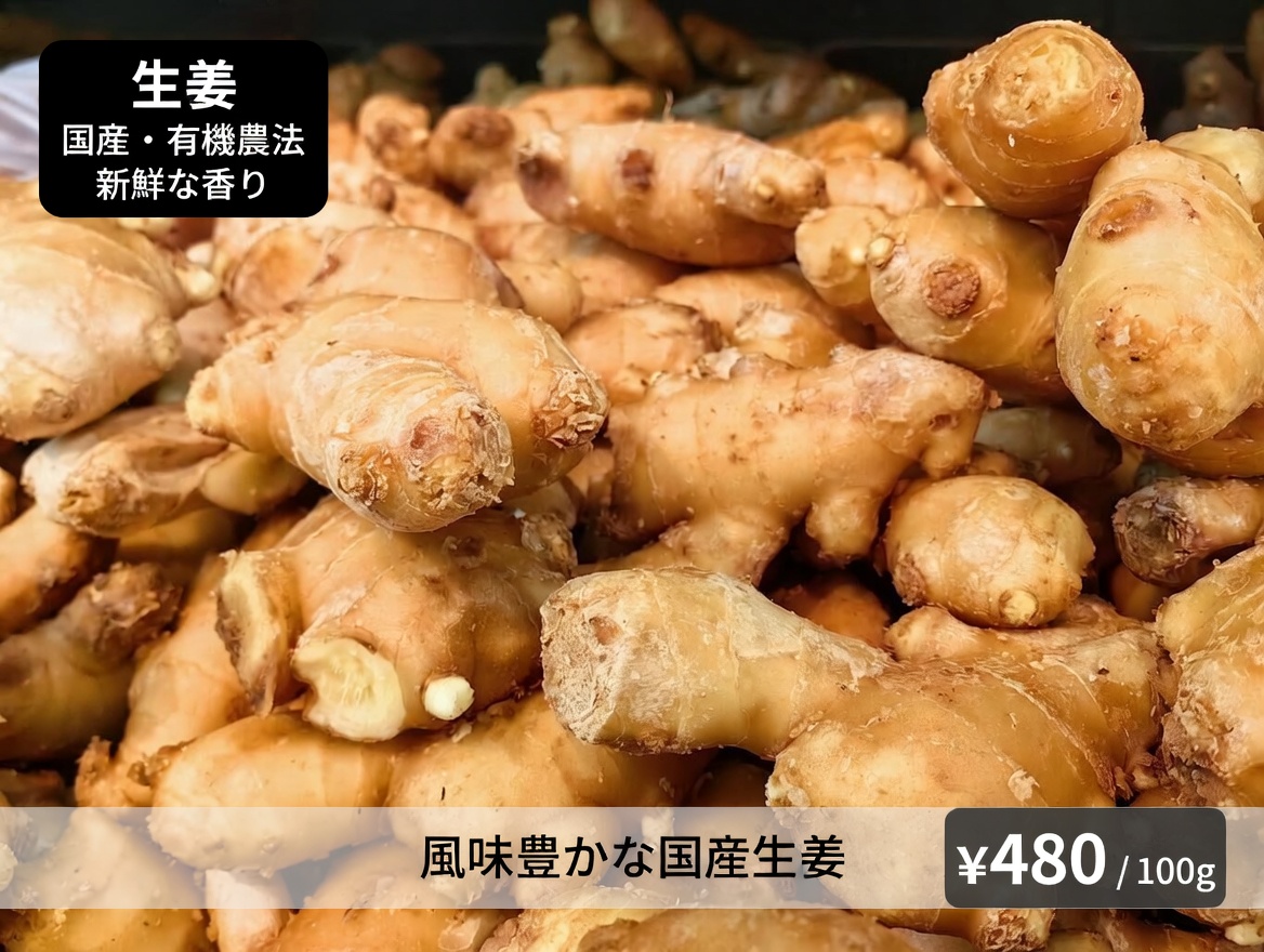 2026年に家庭に必ず備えておきたい自然災害用緊急キット