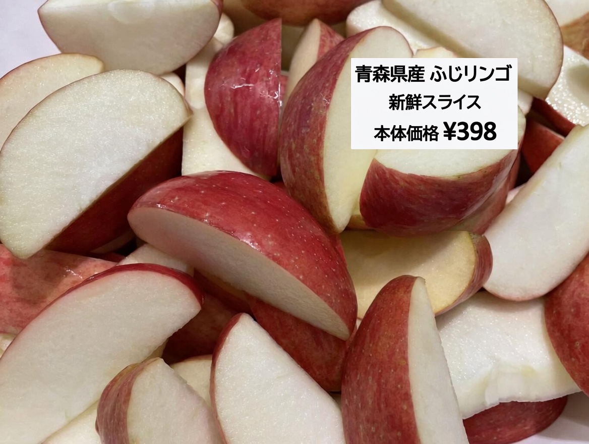 60歳以降の筋肉を守る夜に食べたい果物7選(サルコペニアを自然に防ぐ)