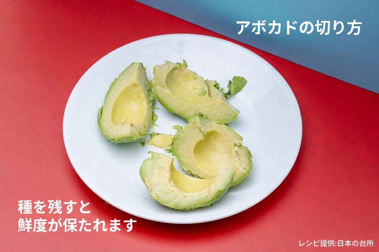 60歳以降の筋肉を守る夜に食べたい果物7選(サルコペニアを自然に防ぐ)