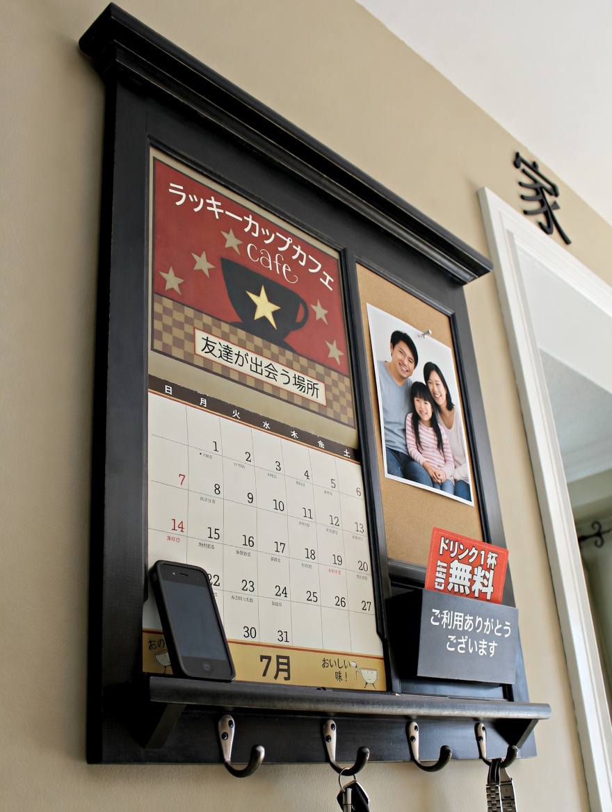 絶対にカレンダーをこの場所に掛けないで＿お金が遠ざかり悪いエネルギーを引き寄せる＿風水