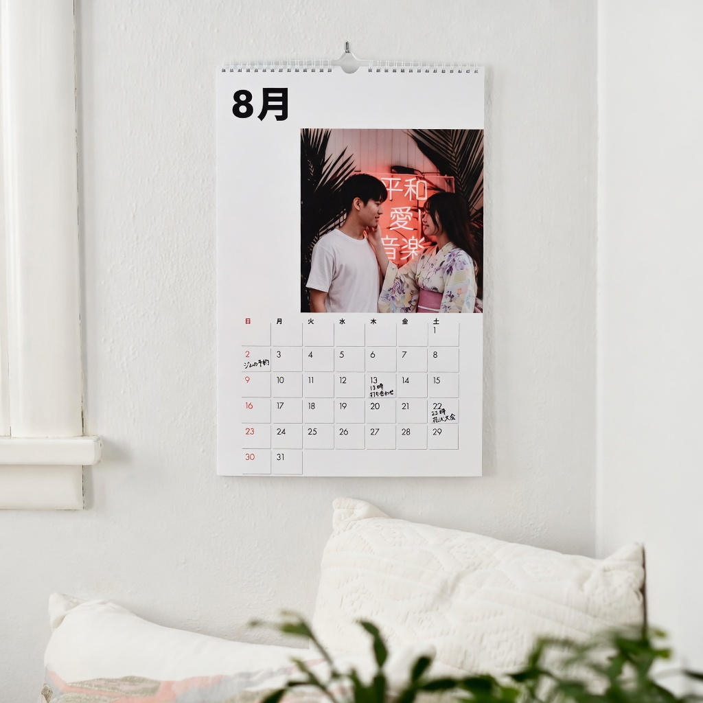 絶対にカレンダーをこの場所に掛けないで＿お金が遠ざかり悪いエネルギーを引き寄せる＿風水