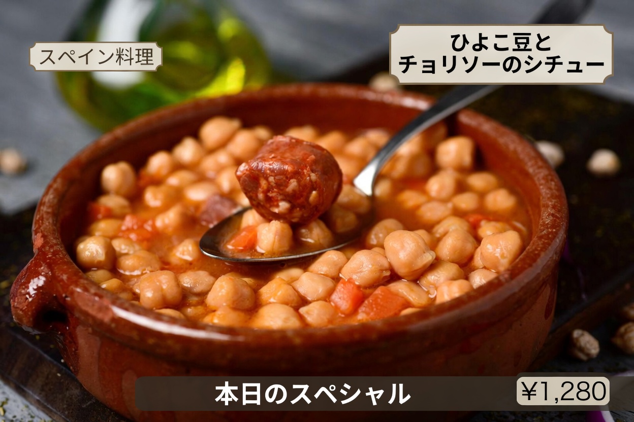 この植物性タンパク質が腎臓を浄化し、尿素とクレアチニンを下げる！