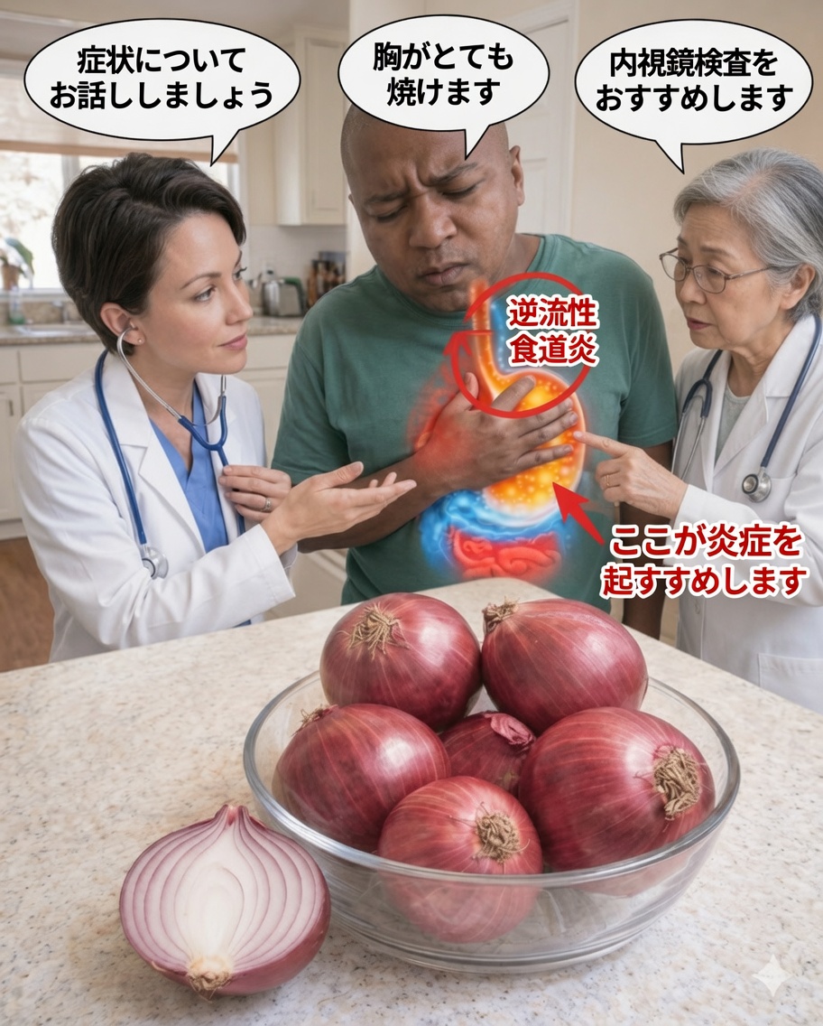 血糖値のバランスを整え、動脈を守り、心臓を強化するのに役立つかもしれない紫玉ねぎの簡単レシピ