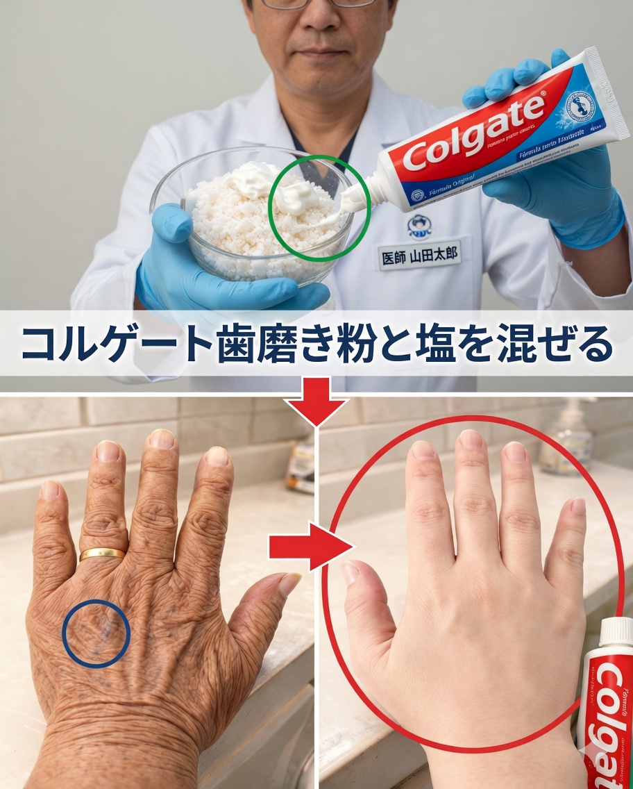 若々しい首元とデコルテの秘密を解き明かす：この天然ブレンドがあなたの肌を変えるかもしれない理由