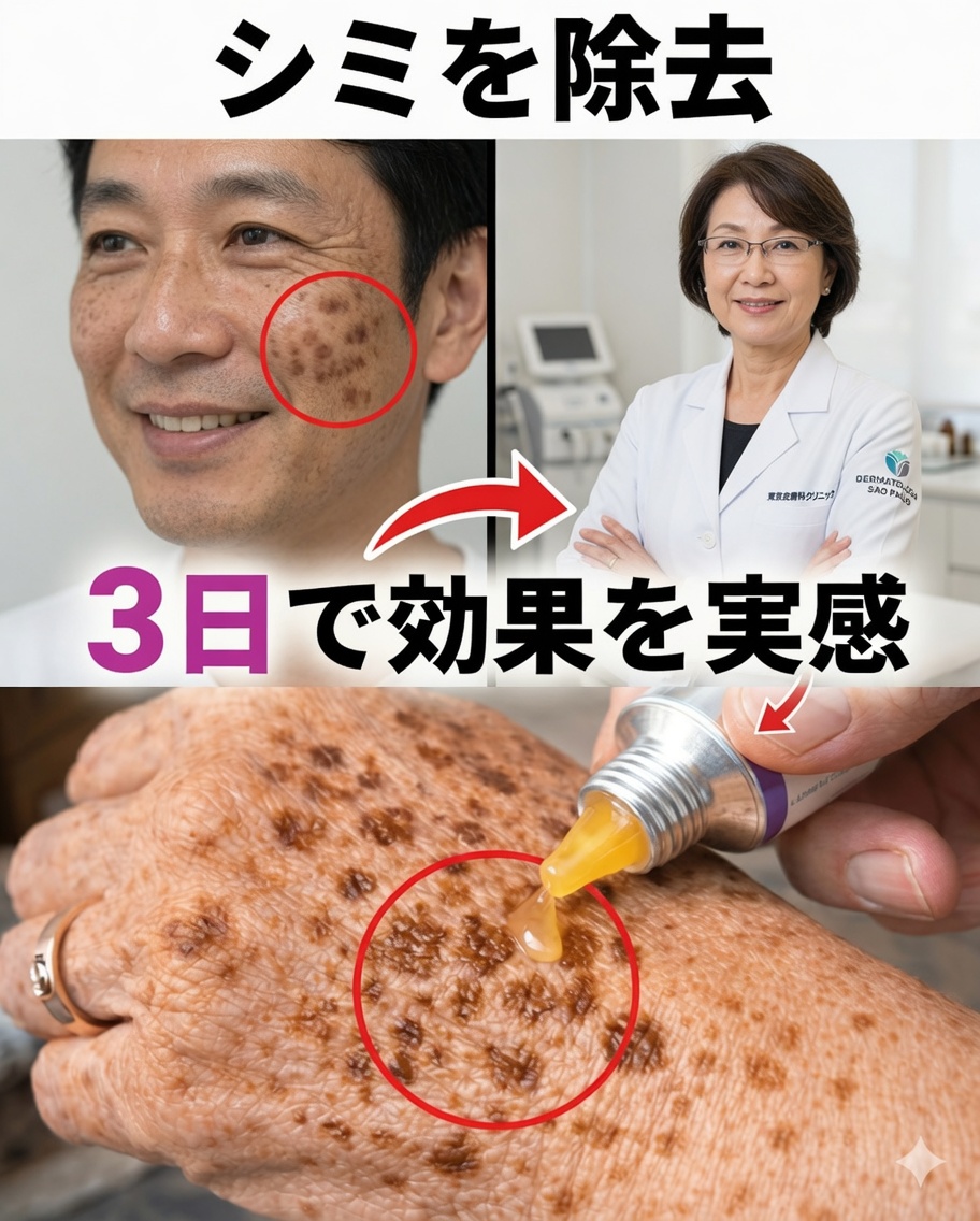 シミを自然に薄くする：コーンスターチ、重曹、レモンの簡単マスクでより明るく均一な肌へ