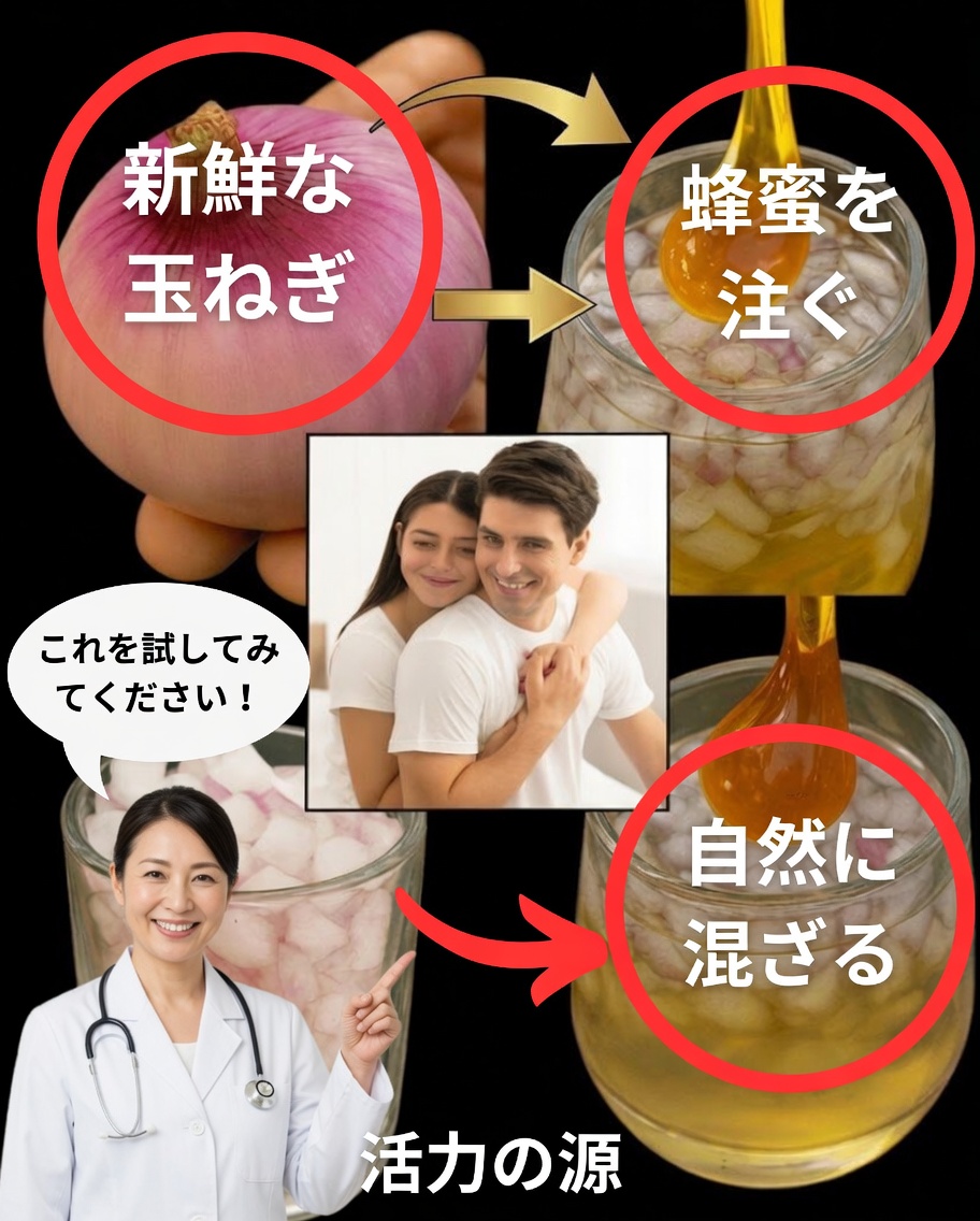 内なる炎に火をつける：自信と内なる強さを取り戻すためのシンプルで自然な夜の習慣