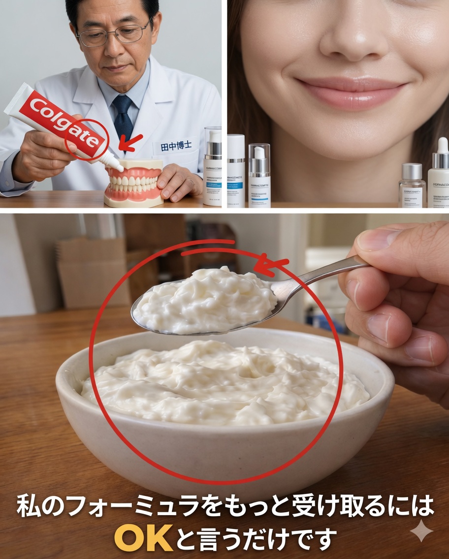 まるで美容施術を受けたかのように見える自家製ケア—手と腕を変身させる